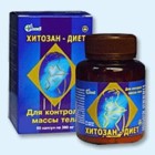 Хитозан-диет капсулы 300 мг, 90 шт - Спасск-Рязанский